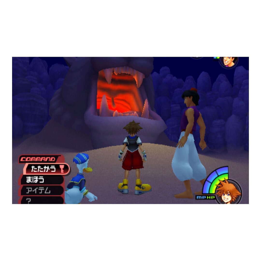 KINGDOM HEARTS HD 1.5 +2.5 - Ps (Digital Game) - Image 3