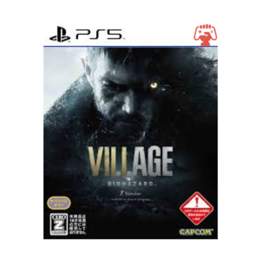 Resident Evil Village - PlayStation 5 Standard Edition