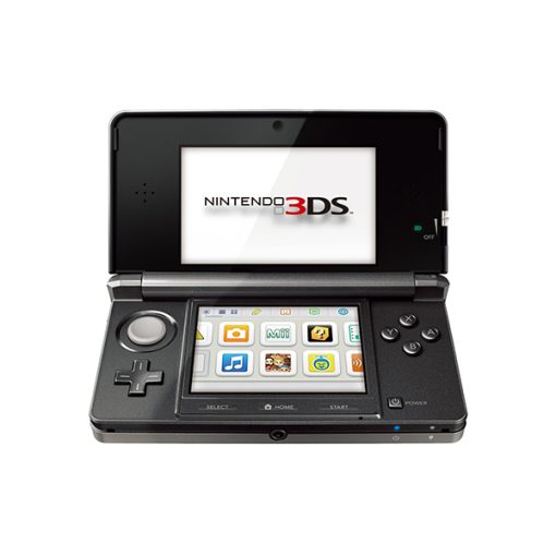 Nintendo 3DS - Brown (Used) Retro Console