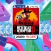 Red Dead Redemption 2 - Ps (Digital Game)
