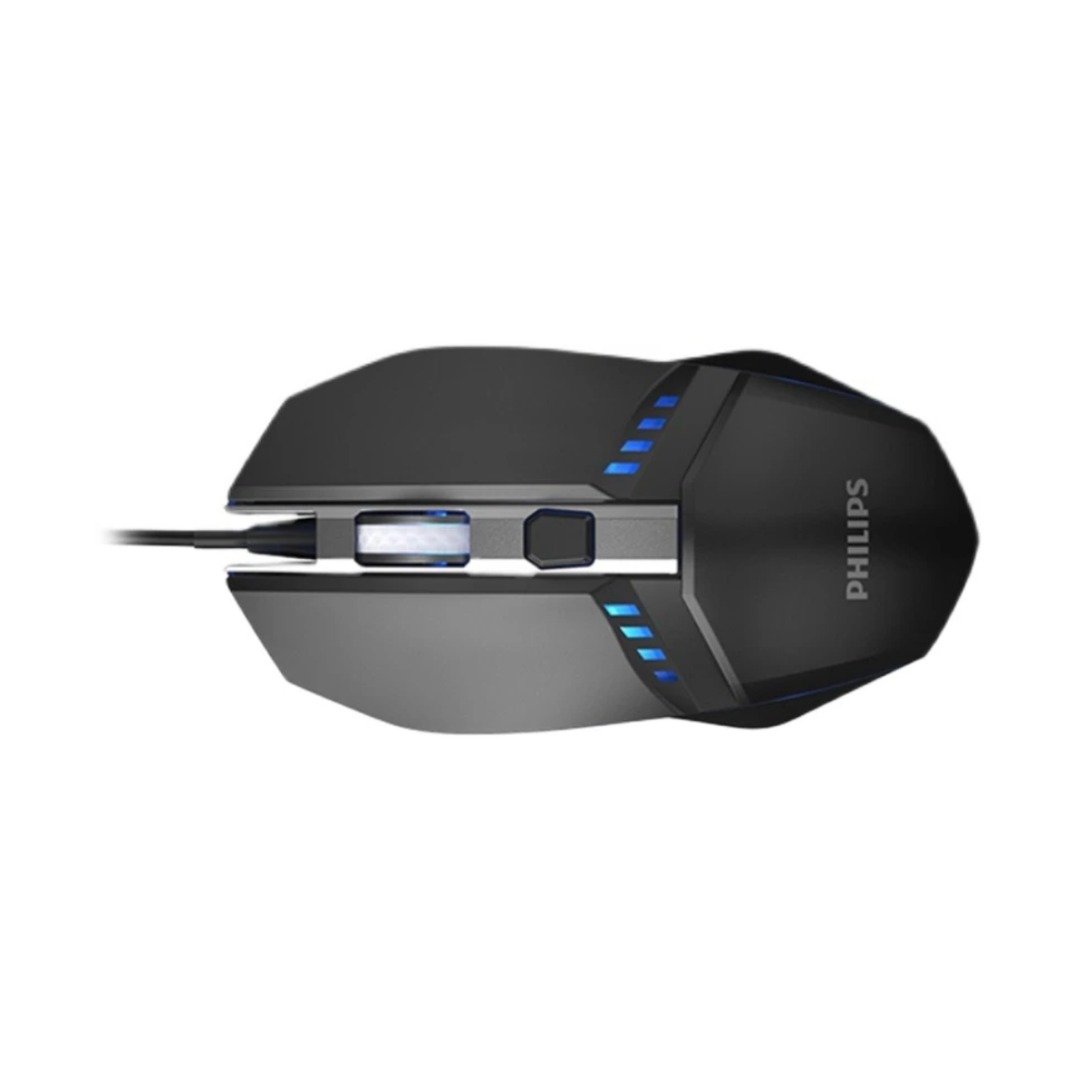 Philips Wired Gaming Mouse - Image 2