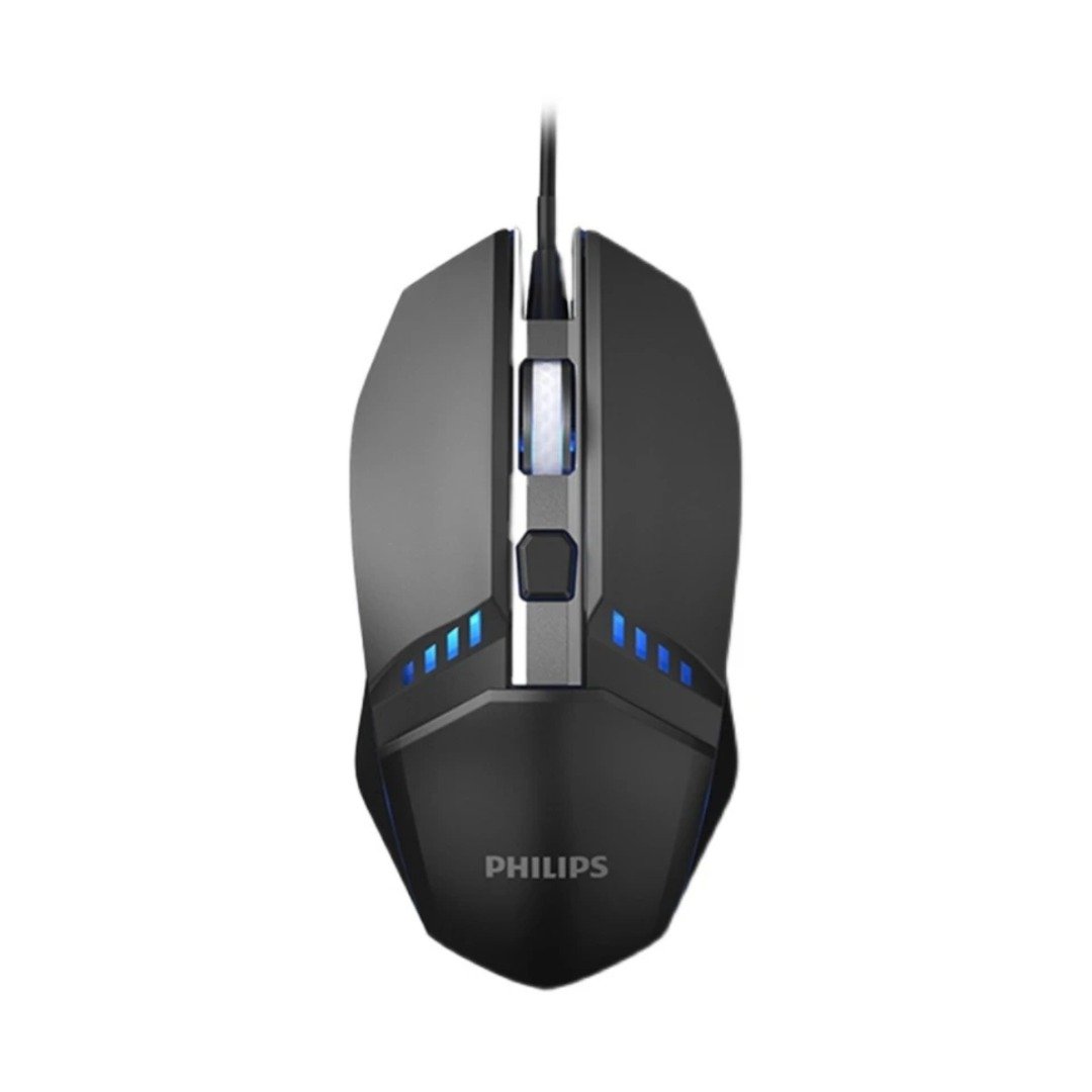 Philips Wired Gaming Mouse - Image 3