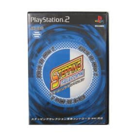 Stepping Selection for PlayStation 2