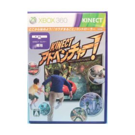 Kinect Adventures - Japan Version - Xbox 360 (Used)