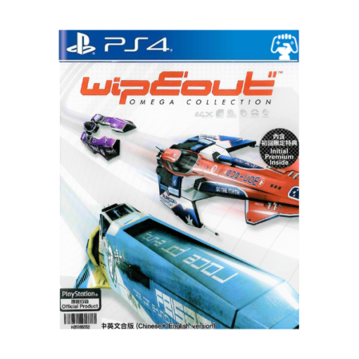 Wipeout Omega Collection - PlayStation 4