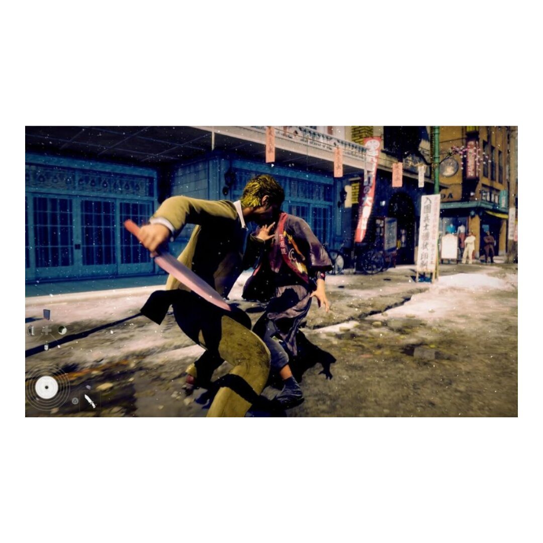 STRANGER THAN HEAVEN - Ps5 Digital Game (Pre-Order) - Image 3