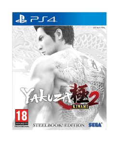 Yakuza Kiwami 2: Standard Edition – PlayStation 4 (Used) – Generations The  Game Shop