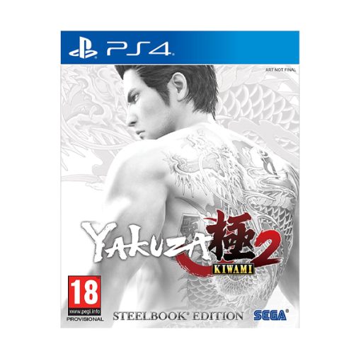 Yakuza Kiwami 2: Standard Edition - PlayStation 4 (Used)