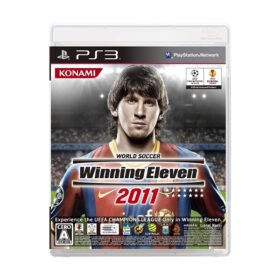 Pro Evolution Soccer 2011 - Playstation 3 (Used)