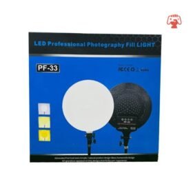 PANEL LED LIGHT PF-33 with 2.1M TRIPOD STAND
