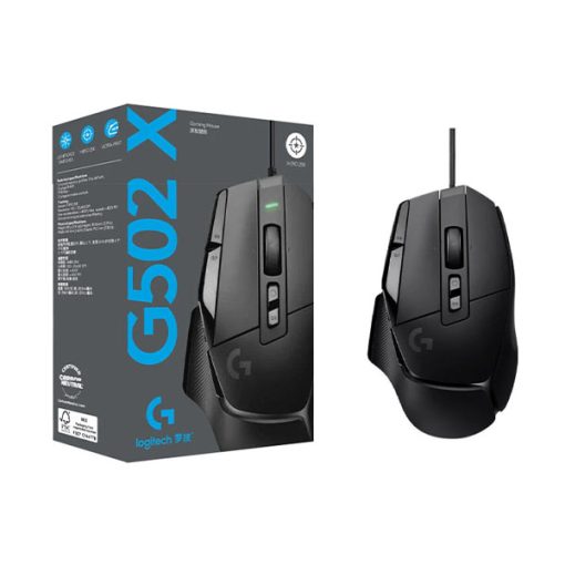 G502 X Gaming Mouse