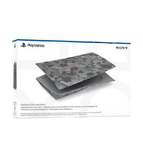 PS5™ Face Plates - Gray Camouflage (Original)