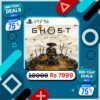 Ghost of Yōtei™ Ps5  (Digital Game)