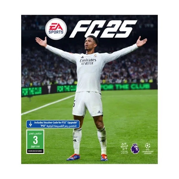 Digital account for PlayStation | 6 in 1 Game Bundle - Image 4