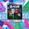 EA SPORTS FC™ 26 - PS (Digital Game)