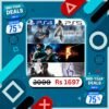 Resident Evil Triple Pack- Ps (Digital Game)