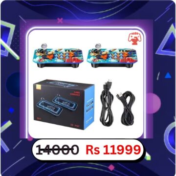 M23 Retro Game STICK with 30000+