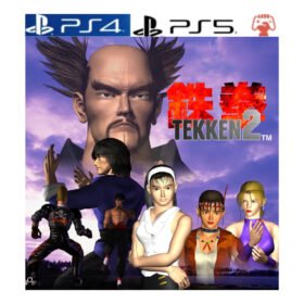 TEKKEN 2 - Ps (Digital Game)