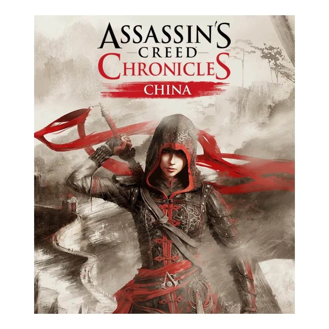 Digital account for PlayStation | 3 in 1 Game Bundle- Ps (Digital Game) - Image 3