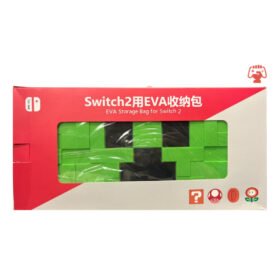 Nintendo Switch 2 Carrying Case | bag