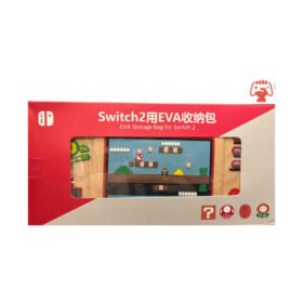 Nintendo Switch 2 Carrying Case | bag
