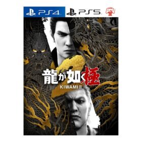 Yakuza Kiwami 2 – Ps (Digital Game)