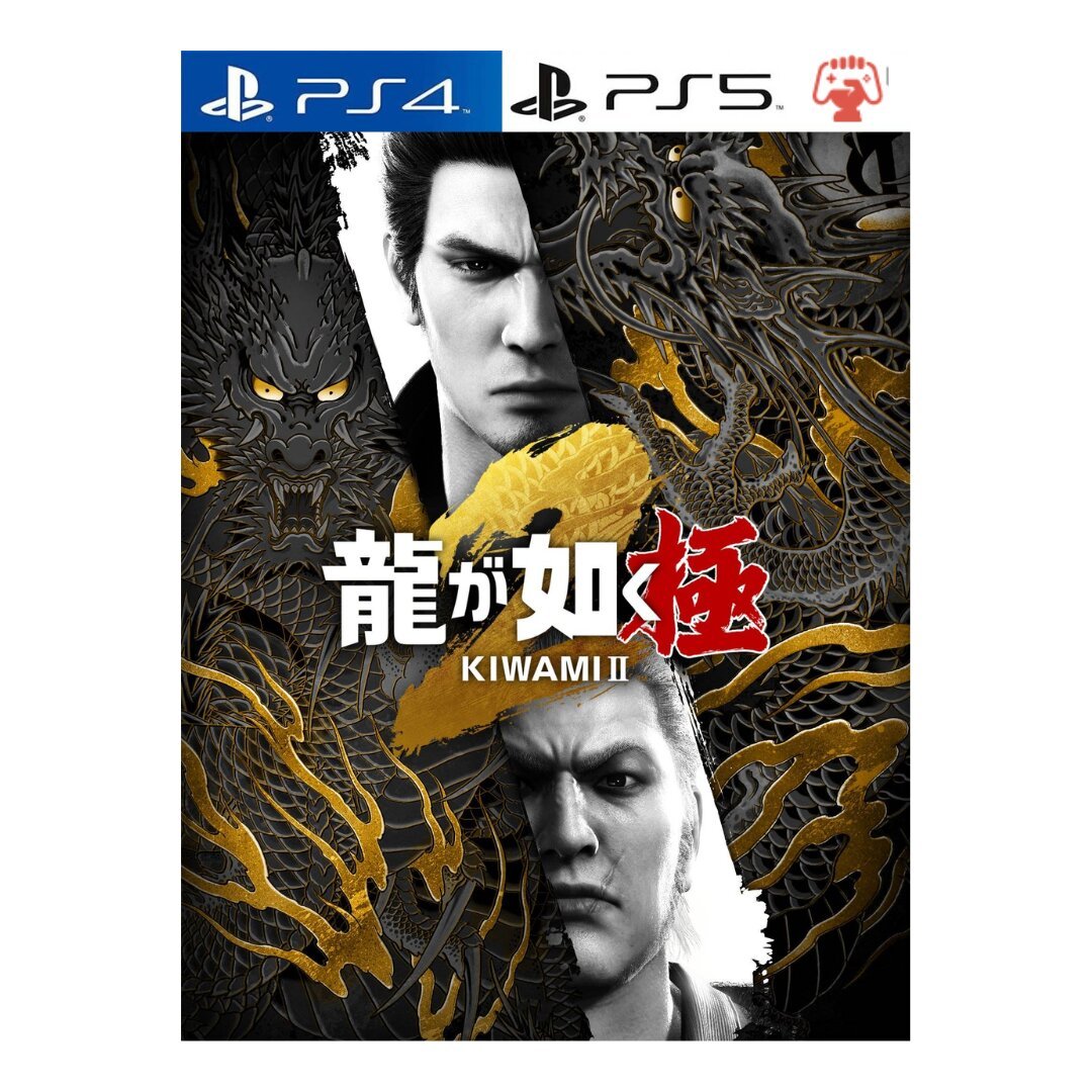 Yakuza-Kiwami-2-ps4-ps5-by-generations.com_.pk