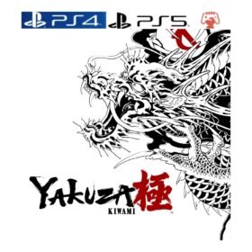 Yakuza Kiwami – Ps (Digital Game)
